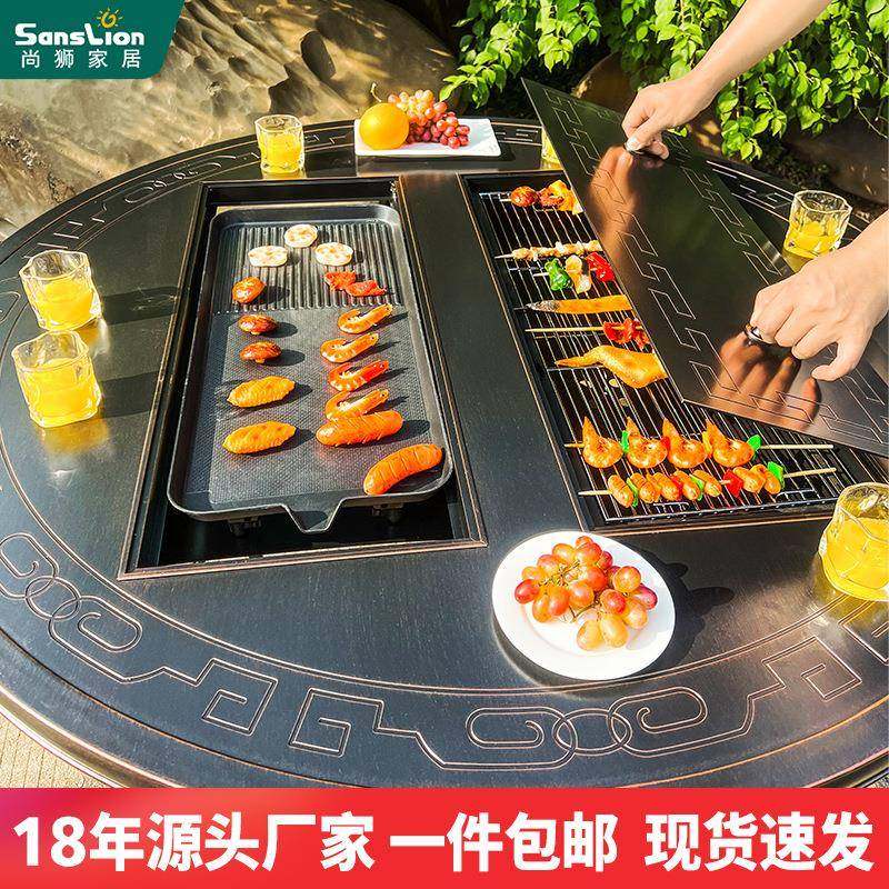 户外烧烤桌椅庭院花园别墅阳台围炉煮茶室外露天电烤炭烤两用桌椅,清洗/食品/商业设备,风口/风叶/风机配件,淘宝优惠券,粉丝福利购,淘宝优惠卷