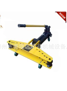 SWG-1A手动液压弯管机，一体式液压弯管机，整体式液压弯管机