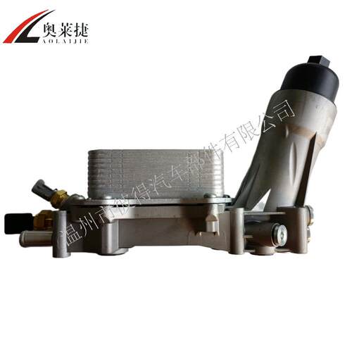 机油冷却滤清器底座散热器总成68105583AF适用道奇