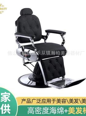 瀚柏欧式美发椅/理发椅欧式复古理发椅美发沙龙理发椅