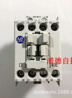 Allen-Bradley控制继电器700-CF400EJ原装进口24V DC