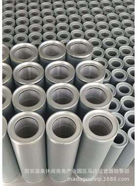 IX-40X10黎明液压滤芯 黎明机油滤芯IX-63 IX-100 IX-160