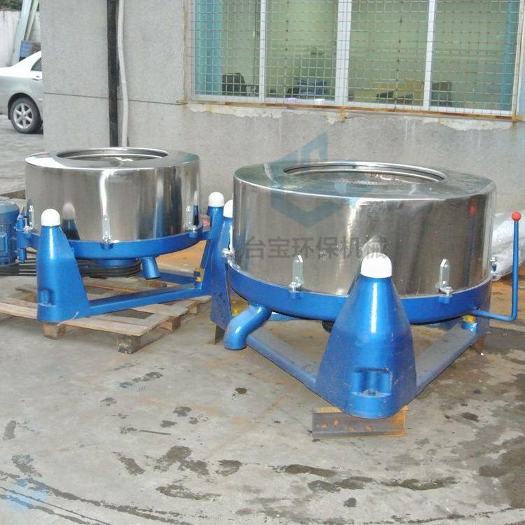 广东供应 离心脱水机 不锈钢甩干机价格 小五金配件脱水机