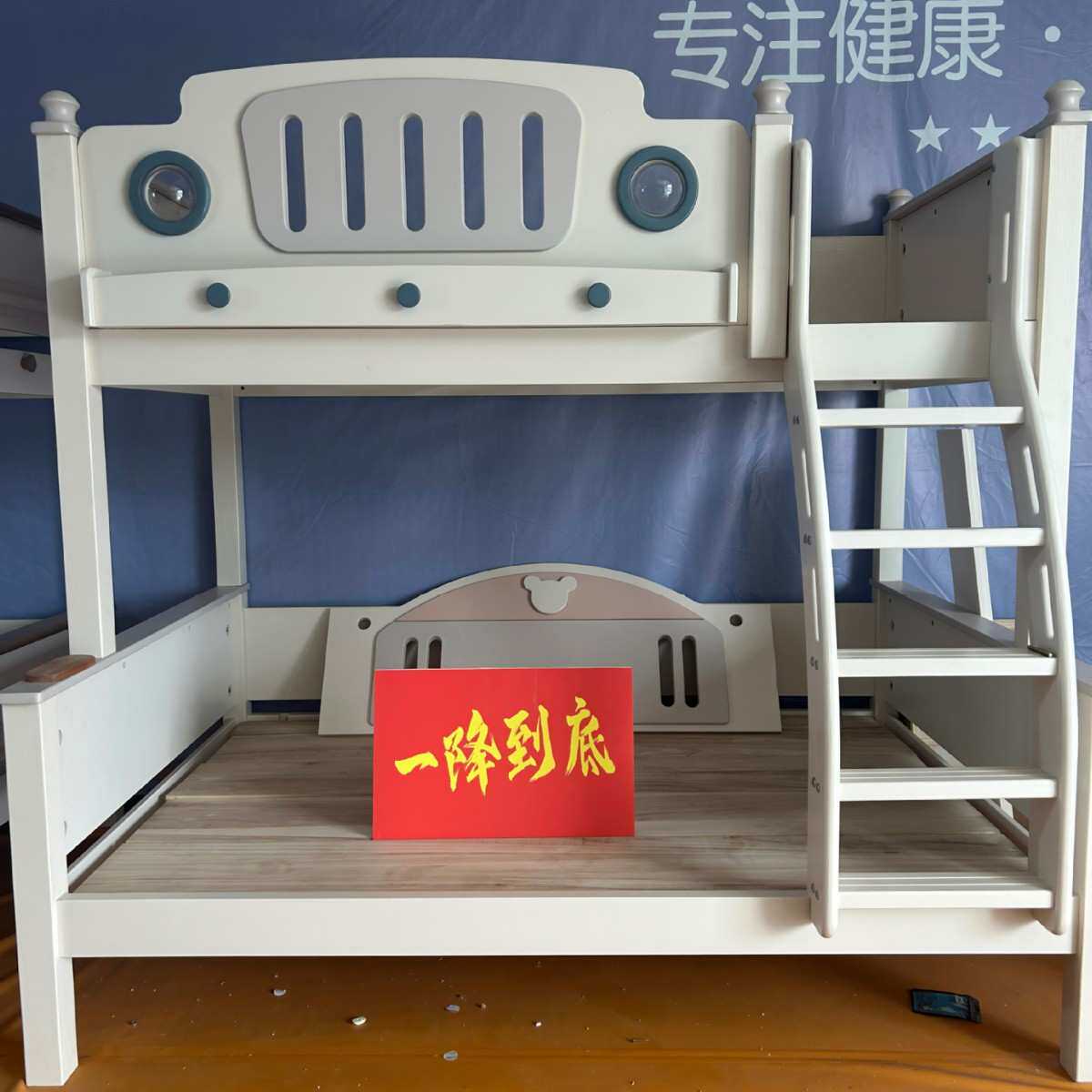 全实木纯实木儿童上下双层床男孩高低床蓝色女孩子母床粉色厂家