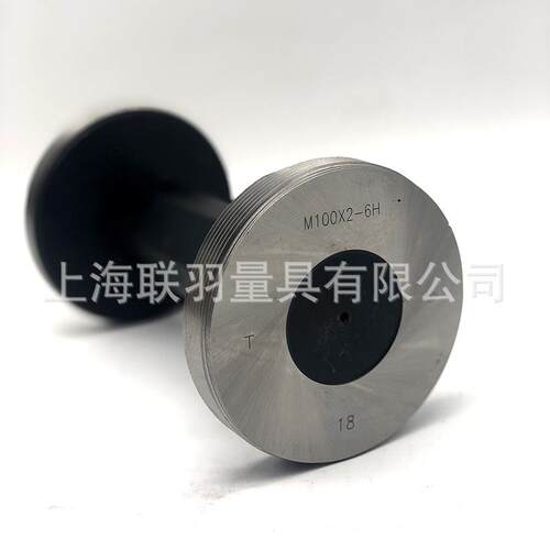 哈尔滨螺纹量规环规塞规管螺纹规M65*3 M80*4外螺纹通止规T Z规
