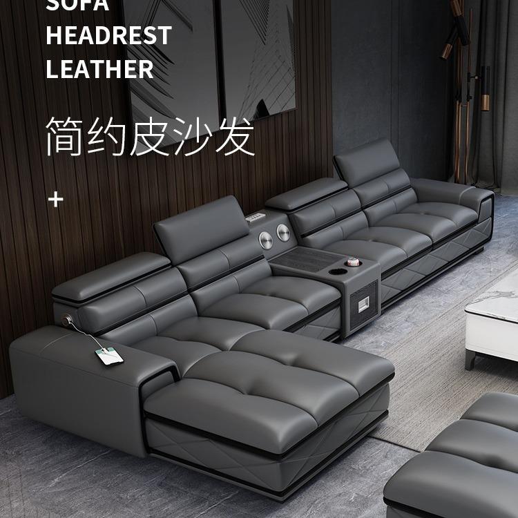 皮沙发组合客厅家具L型U型大小户型整装网红简约现代软体科技布艺