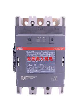 AX260-30-11-80 abb交流接触器AX系列 10139732 1SFL547074R8011
