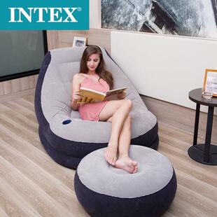 INTEX 68564充气沙发组合套装懒人沙发 舒适植绒躺椅 休闲沙发