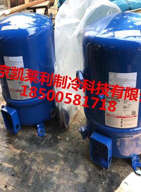 MT22JC4AVE制冷美优乐压缩机MTZ22JC4A冷库丹佛斯压缩机参数1.83p