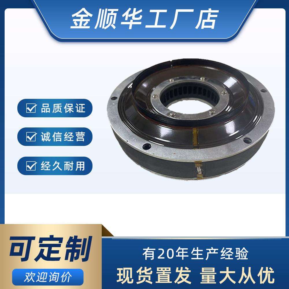 4599-1内外绕-进口膜 音膜音圈喇叭配件
