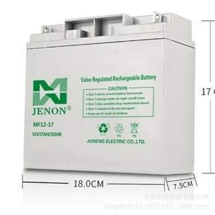 jenon电力用蓄电池200Ah胶体蓄电池MF12-200免维护蓄电池