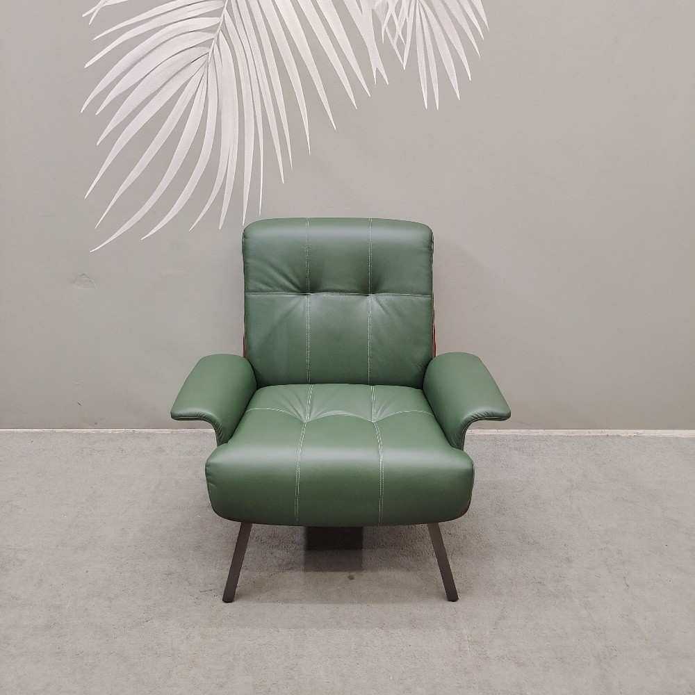 意式皮艺沙发椅轻奢单人可躺家用办公室休闲躺椅沙发墨绿现代简约