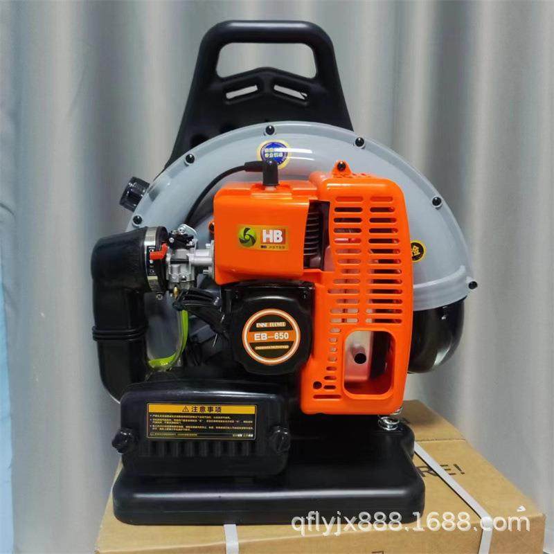 背负式清扫路面吹风机 大功率汽油吹风机 四冲程路面吹雪机,模玩/动漫/周边/娃圈三坑/桌游,模型制作工具/辅料耗材,淘宝优惠券,粉丝福利购,淘宝优惠卷