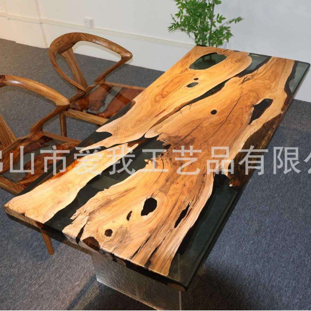 北美黑胡桃冰裂树脂桌大板橄榄木书房大板实木桌原木色北欧餐桌
