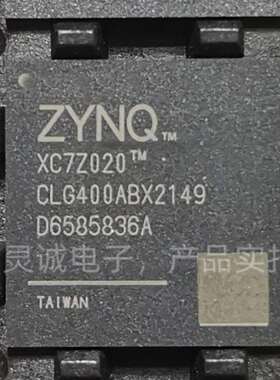 供应元器件 XC7Z020-2CLG400I CSPBGA-400 可编程逻辑芯片
