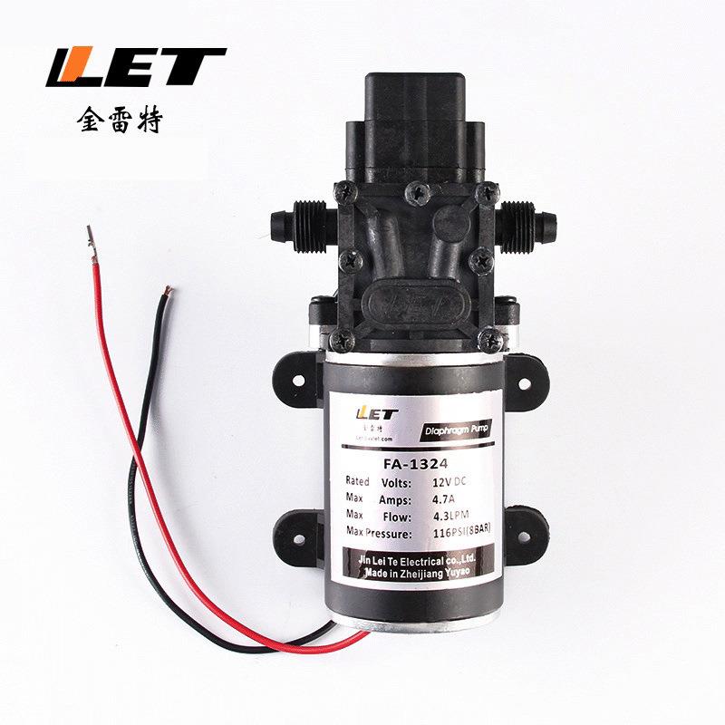 FB-1324电动隔膜泵 18v 24v 48v 高压洗车水泵 供应洗车泵