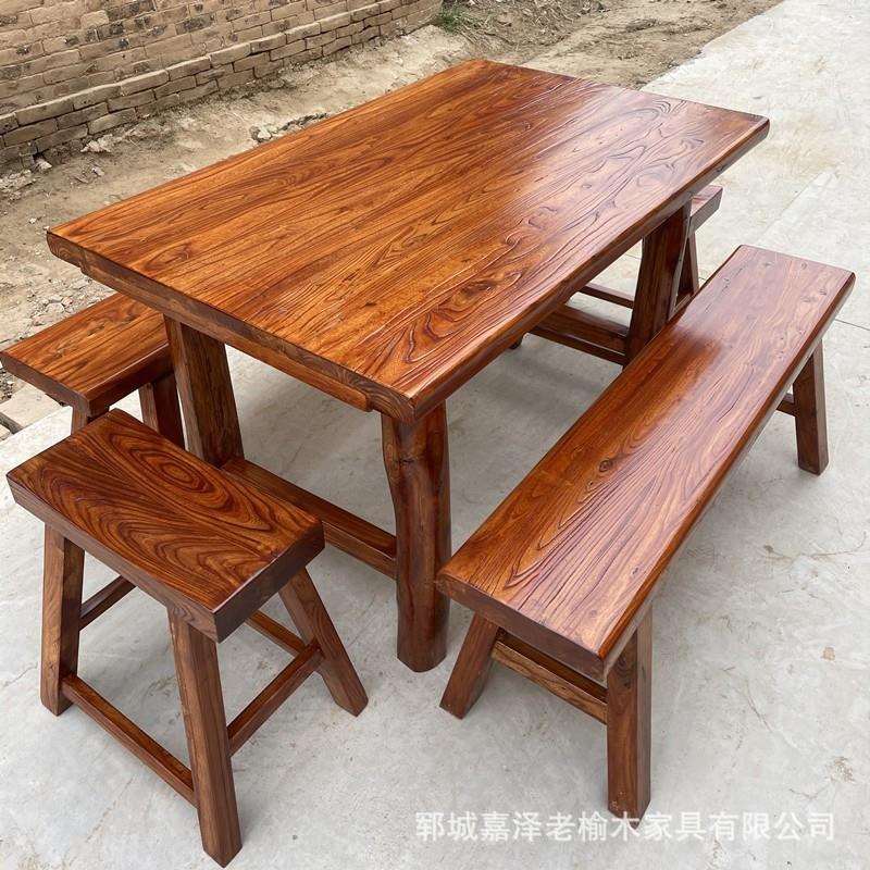 老榆木木桌简约现代家用餐桌实木饭店酒店长桌厂家桌椅组合