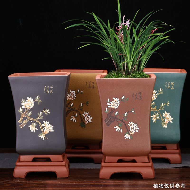紫砂兰花盆大号四方刻绘点彩带底座花卉园艺绿植客厅盆景厂家