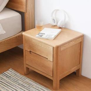 全实木床头柜白橡木边柜北欧现代简约卧室家具储物收纳柜厂家