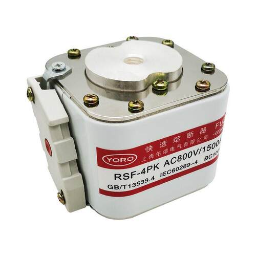 RSF-4PK AC800V/1500A 1600A1400A1250A1200A1000A800A快速熔断器