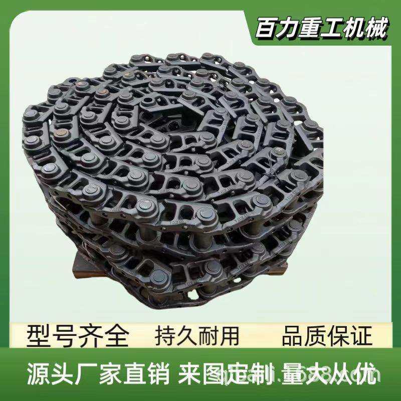 挖掘机履带链条链轨链筋输送带传送链履带板链节链板总成螺丝配件,模玩/动漫/周边/娃圈三坑/桌游,模型制作工具/辅料耗材,淘宝优惠券,粉丝福利购,淘宝优惠卷