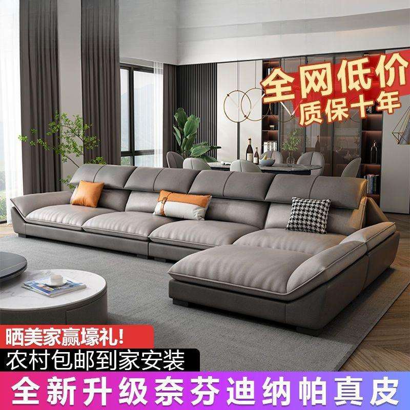 轻奢科技布沙发北欧现代客厅大小户型创意贵妃转角单人乳胶布沙发