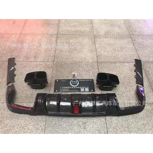 汽车扰流板 碳纤维后唇四出尾喉 适用E级W213 改E63S巴博斯款