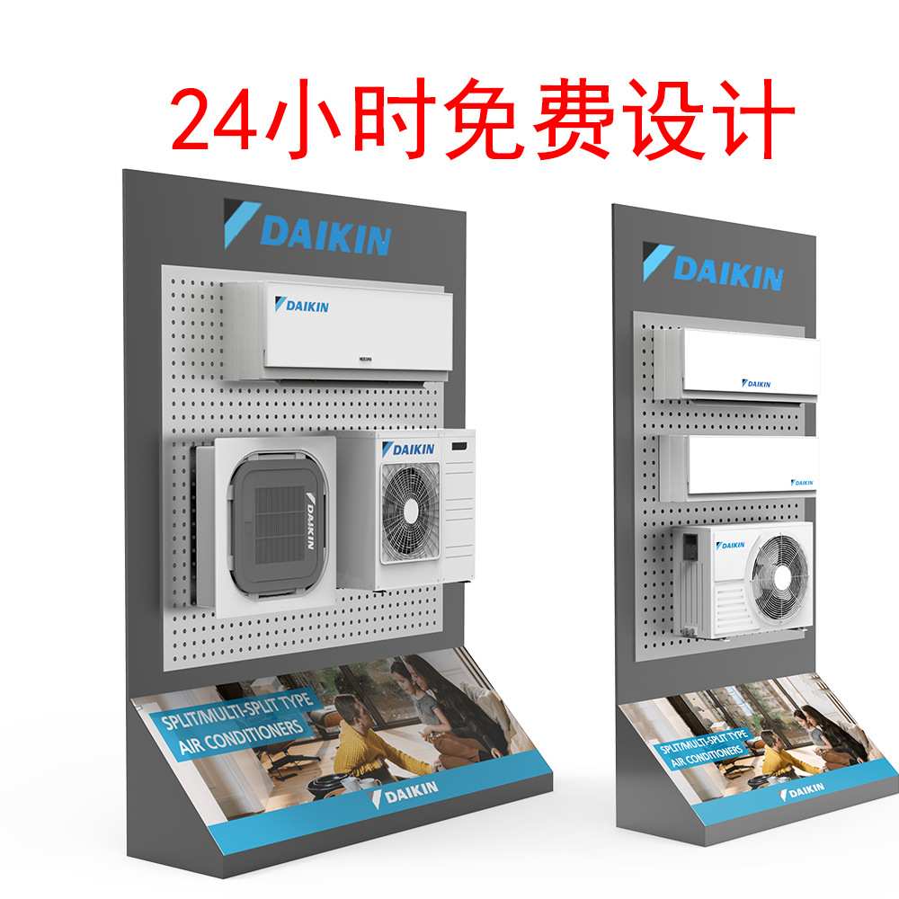 金属电池网格挂钩展架3C数码配件置物架酒水展示架可移动滚轮挂架