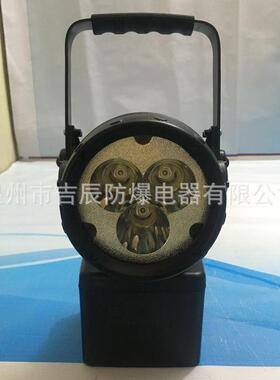 B-JIW5281A系列便捷式多功能强光灯KLE512A WBD6501手提式探照灯