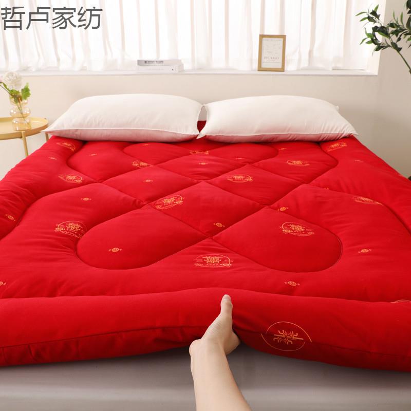 大红色婚庆床垫结婚褥子软垫被床褥家用1.8/2.0m新房喜庆铺底加厚