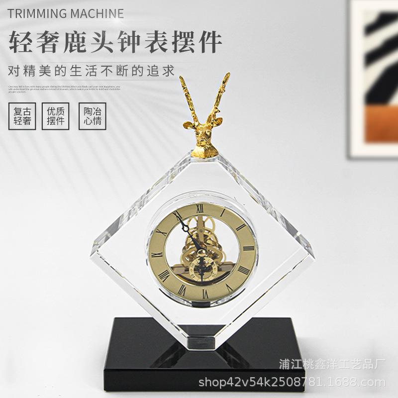 轻奢鹿头钟表水晶摆件样板房售楼部客厅名宿别墅玄关桌面工艺品
