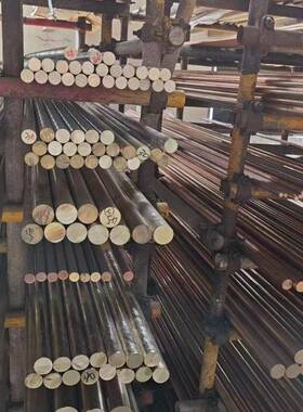 厂家直销铝青铜C64200铜棒 C64210铜板 C642铜管 铜套 质量保证