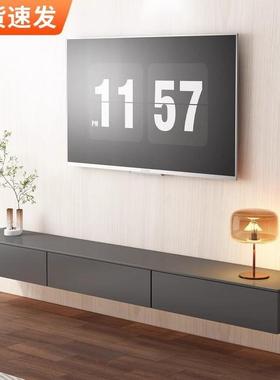 轻奢灰色黑色悬空茶几电视柜组合简约现代客厅家用小户型岩板悬浮