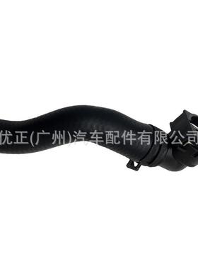 C2Z6373适用捷豹路虎XJ2009 - 2015排气软管散热软管汽车配件