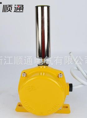 现货 两极跑偏开关 KPT1-20-35 跑偏装置控制器 HFKPT1-12-30