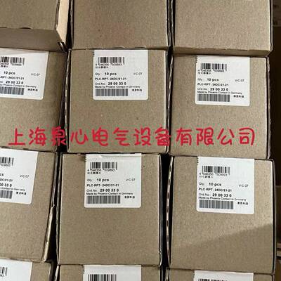 PLC-OSC- 24DC/ 24DC/ 2 - 2966634 菲尼克斯固态继电器