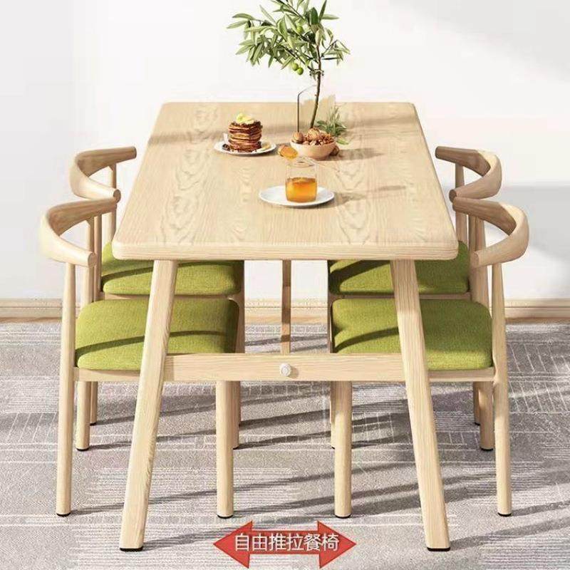 餐桌椅组合小户型家用现代简约餐桌椅吃饭桌家用商用餐厅桌子,鲜花速递/花卉仿真/绿植园艺,割草机/草坪机,淘宝优惠券,粉丝福利购,淘宝优惠卷