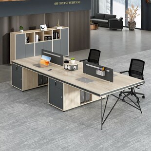 职工办公桌四人面对面屏风公司专用工作台办公桌椅组合套装电脑桌