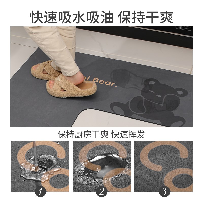 厨房地垫防滑防油m可擦免洗l型硅藻泥吸水垫防水垫子转角地毯