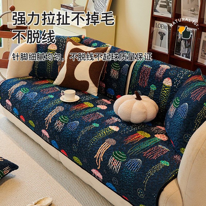 多巴胺沙发垫秋冬2024新款直排皮C沙发坐垫子冬季加厚防滑套罩盖