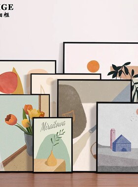 简约窄边黑色铝合金相框定制画框空框装裱a4LA3外框8k开海报框挂