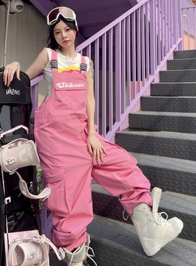 Skibear 滑雪婴袋裤女粉绿色单双板宽松小众雪服加厚连身防水雪裤