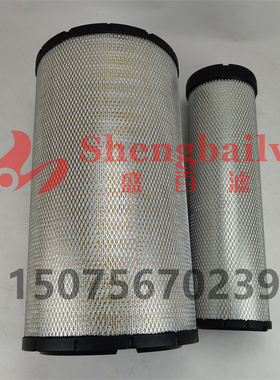 CV20948空气滤芯CV20946 5547480挖掘机发电机空气滤清器