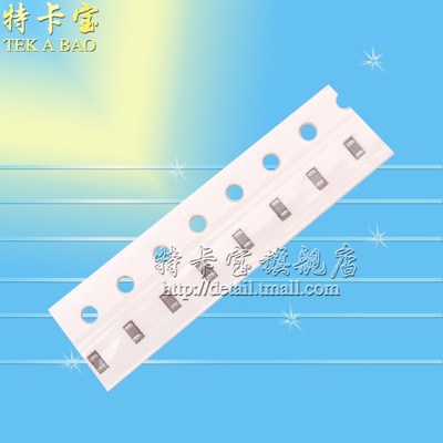 特卡宝贴片电容0402 150NF 16V X7R 10% 100只***