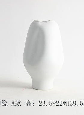 现代简约复古色异形陶瓷插花器摆件民宿样板房酒店售楼处花瓶装饰