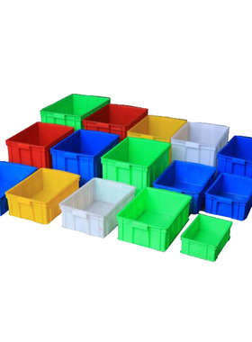 长方形周转箱塑料箱加厚塑胶箱筐红黄蓝色物料盒仓库Y储物盒物流