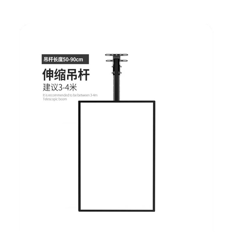 led超薄电视灯箱奶店悬挂发光菜单价目表点餐展示发光磁吸广告牌