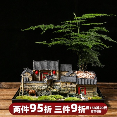 中式复古花盆客厅田园庭院微景观造景室内盆栽阳台V花园布置装饰