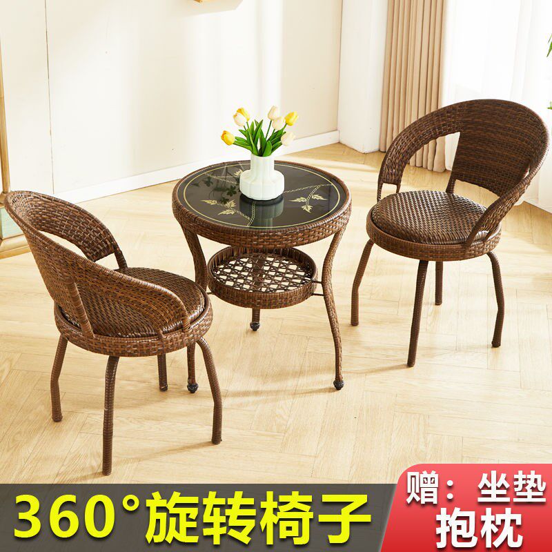 茶几客厅阳台小桌椅家用藤椅桌子休闲玻璃圆形椅子茶台编织茶桌,商业/办公家具,商用藤编家具,淘宝优惠券,粉丝福利购,淘宝优惠卷