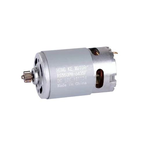 手电钻电机马达g直流钻充电锂电转配件21V12v25V18v16.8伏龙韵550